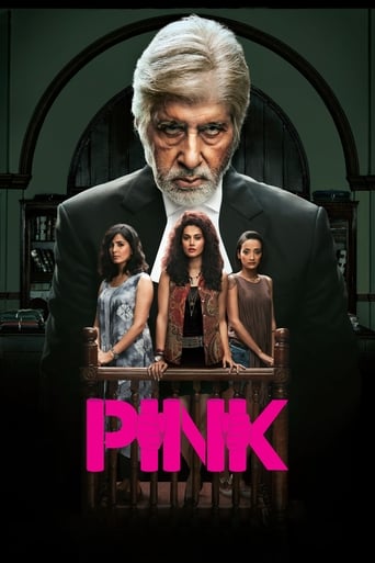 Leffajuliste elokuvalle Pink