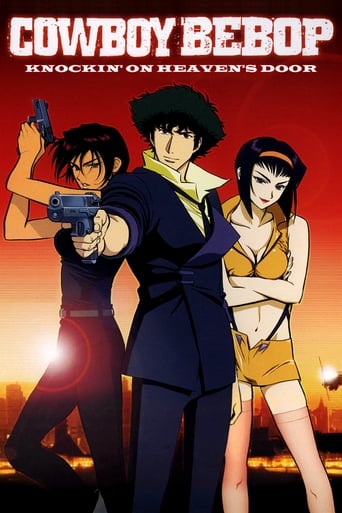 Leffajuliste elokuvalle Cowboy Bebop: Tengoku no tobira