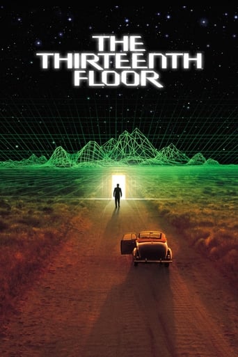 Leffajuliste elokuvalle The Thirteenth Floor