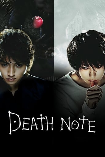 Leffajuliste elokuvalle Death Note: Desu nôto