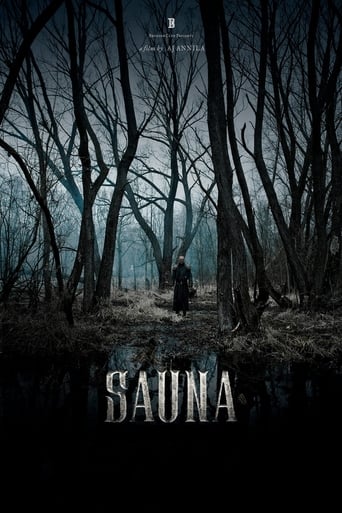 Leffajuliste elokuvalle Sauna