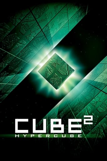 Leffajuliste elokuvalle Cube 2: Hypercube
