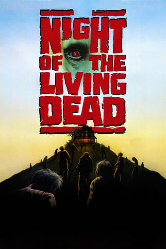 Leffajuliste elokuvalle Night of the Living Dead