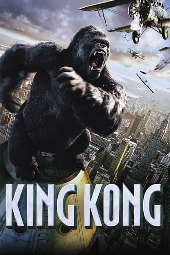 Leffajuliste elokuvalle King Kong