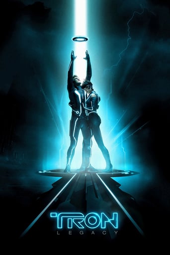 Tron