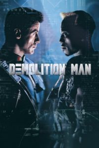 Leffajuliste elokuvalle Demolition Man