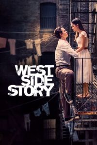 Leffajuliste elokuvalle West Side Story