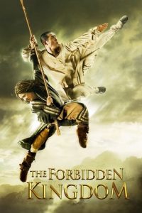 Leffajuliste elokuvalle The Forbidden Kingdom
